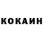 Метадон белоснежный Severity HCS