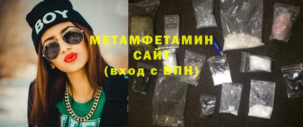 МДПВ Балахна