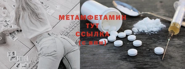 COCAINE Баксан