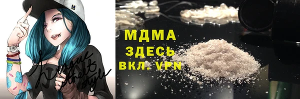 прущая мука Балабаново