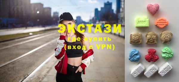 МДПВ Балахна