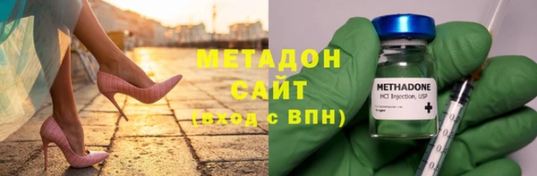 МДПВ Балахна