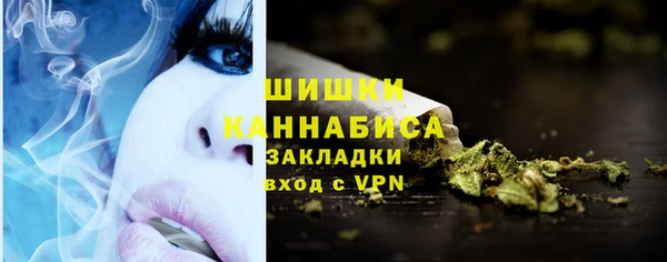 МДПВ Балахна