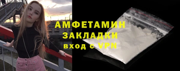 COCAINE Баксан