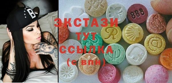 COCAINE Баксан