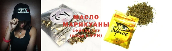 прущая мука Балабаново