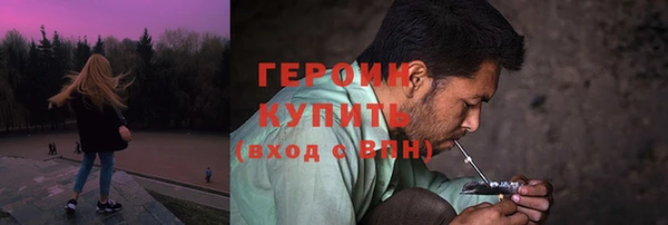 COCAINE Баксан
