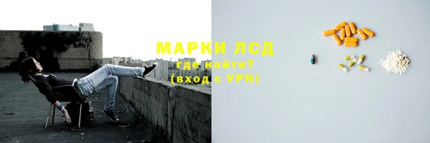 МДПВ Балахна