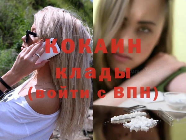 МДПВ Балахна