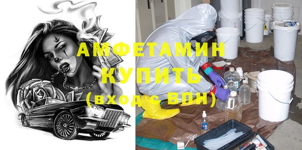 прущая мука Балабаново