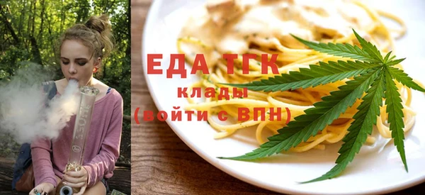 прущая мука Балабаново