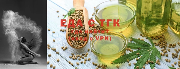 прущая мука Балабаново