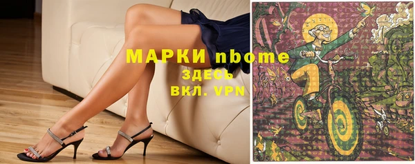 прущая мука Балабаново