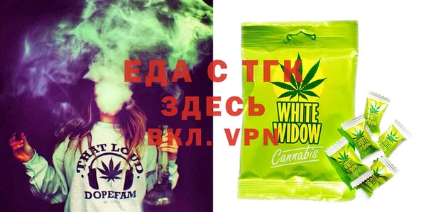 COCAINE Баксан