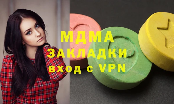 COCAINE Баксан