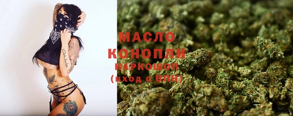 прущая мука Балабаново