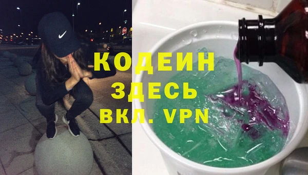 COCAINE Баксан