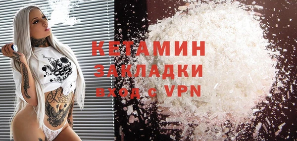 МДПВ Балахна