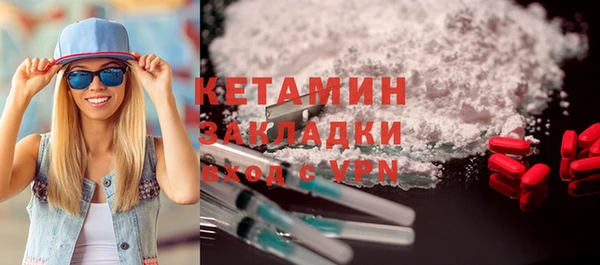 COCAINE Баксан