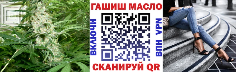 Купить где  Бор  Дистиллят ТГК вейп 
